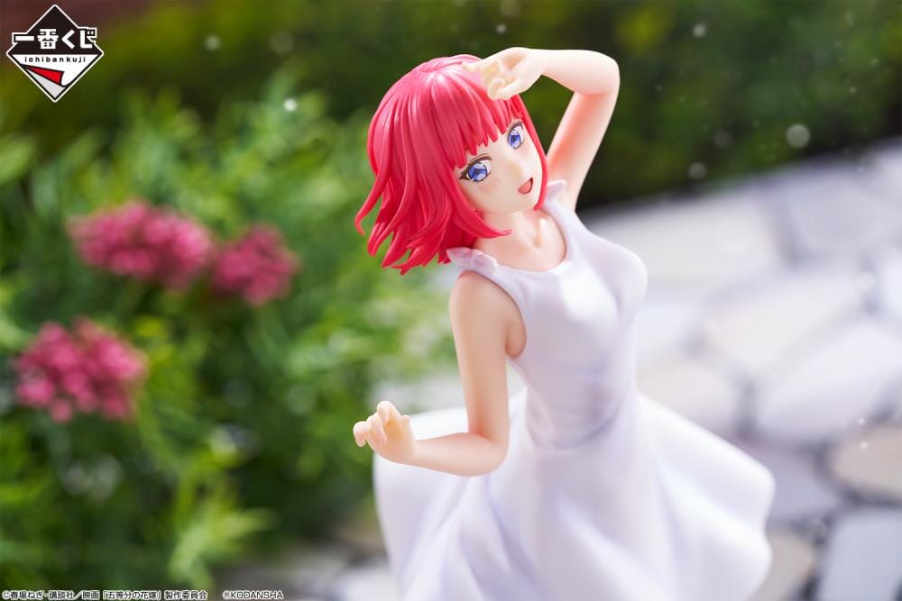 The Quintessential Quintuplets Ichibansho Nino Nakano (Encounter Trajectory) Figure