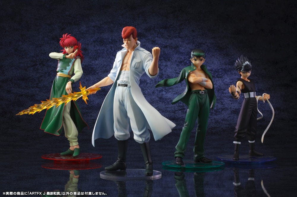 Yu Yu Hakusho ArtFX J Kazuma Kuwabara 1/8 Scale Figure