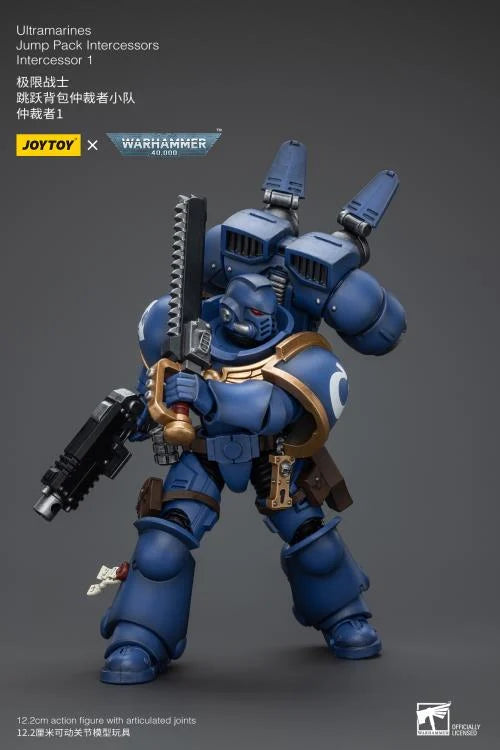 Warhammer 40K Jump Pack Intercessors Intercessor 1 1/18 Scale Action Figure