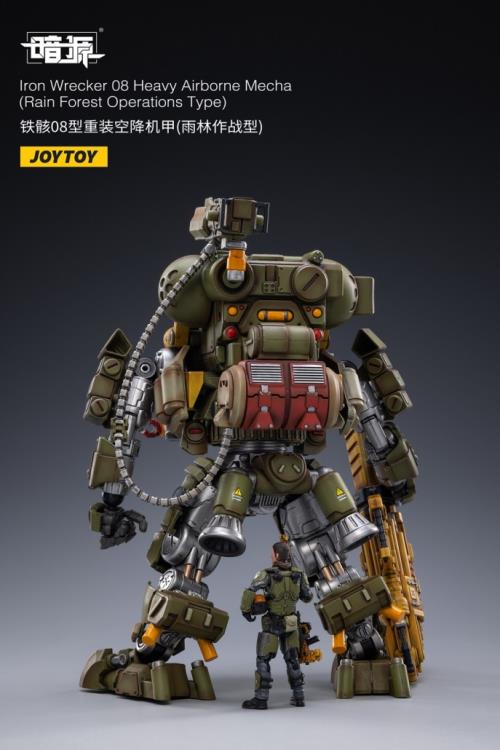 Dark Source Iron Wrecker 08 Heavy Airborne Mecha (Rain Forest Operations Type) 1/25 Scale Figure