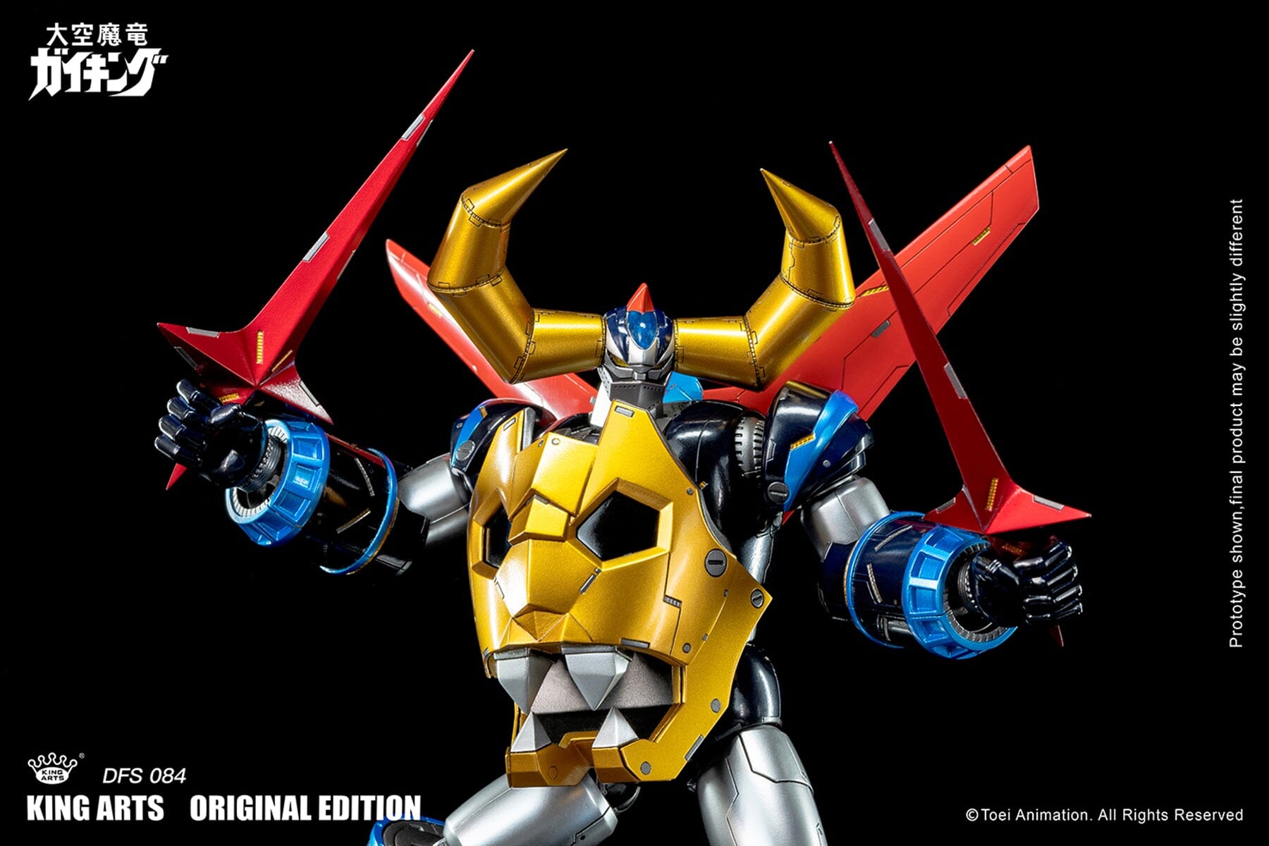 Divine Demon-Dragon Gaiking DFS084 Gaiking (Special Edition Ver.) Figure