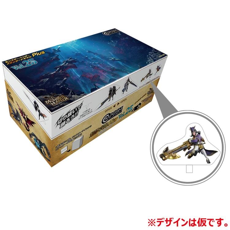 Monster Hunter Capcom Figure Builder Standard Model Plus Vol.25 Box of 6 Figures