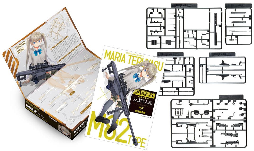 TomyTec Little Armory 1/12 LS07 M82 Maria Teruyasu Mission Pack