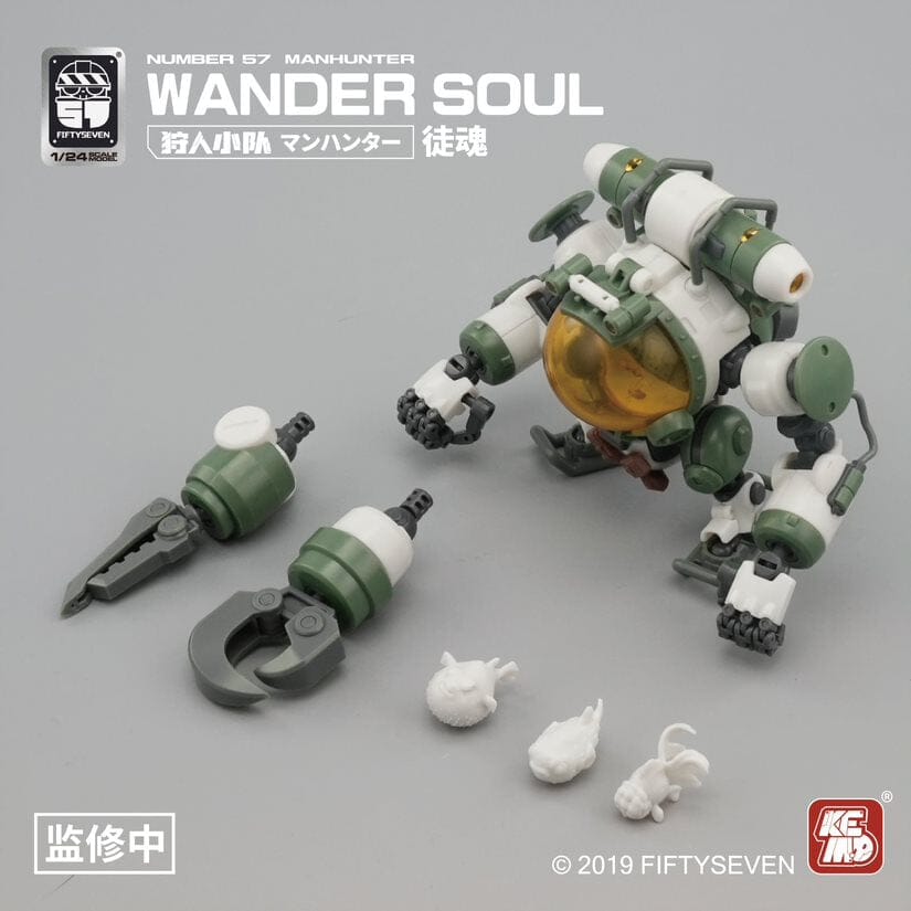 Number 57 Manhunter Wander Soul 1/24 Scale Model Kit