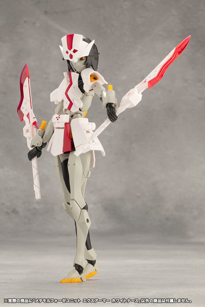 Unlimited Universe Megalomaria Metamorphose Unit EXArmor White Nurse Model Kit