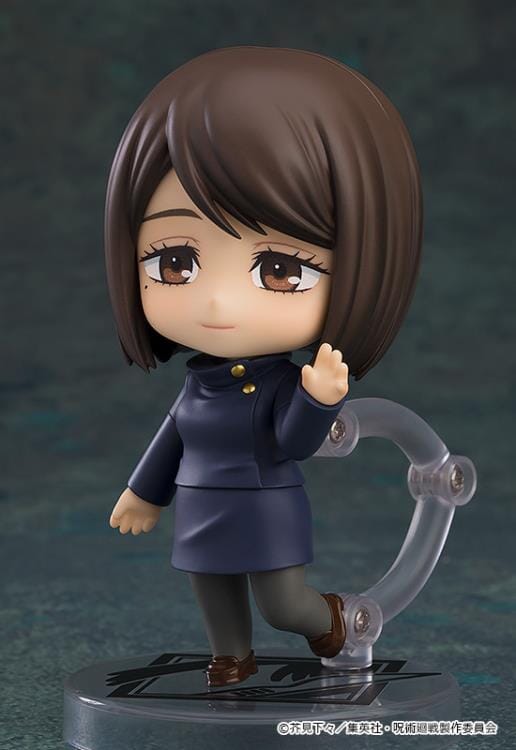 Jujutsu Kaisen Nendoroid No.2305 Shoko Ieiri (Tokyo Jujutsu High School Ver.)