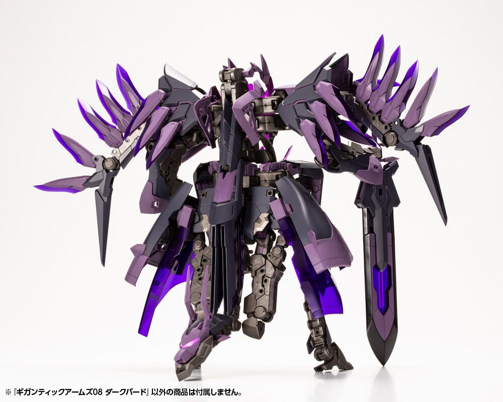 Frame Arms M.S.G. Modeling Support Goods Gigantic Arms 08 Dark Bird Model Kit