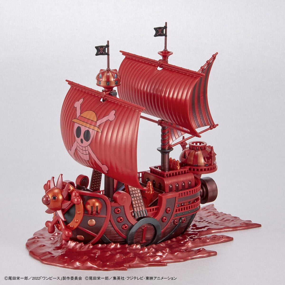 One Piece Grand Ship Collection Thousand Sunny FILM RED Commemorative Color Ver.