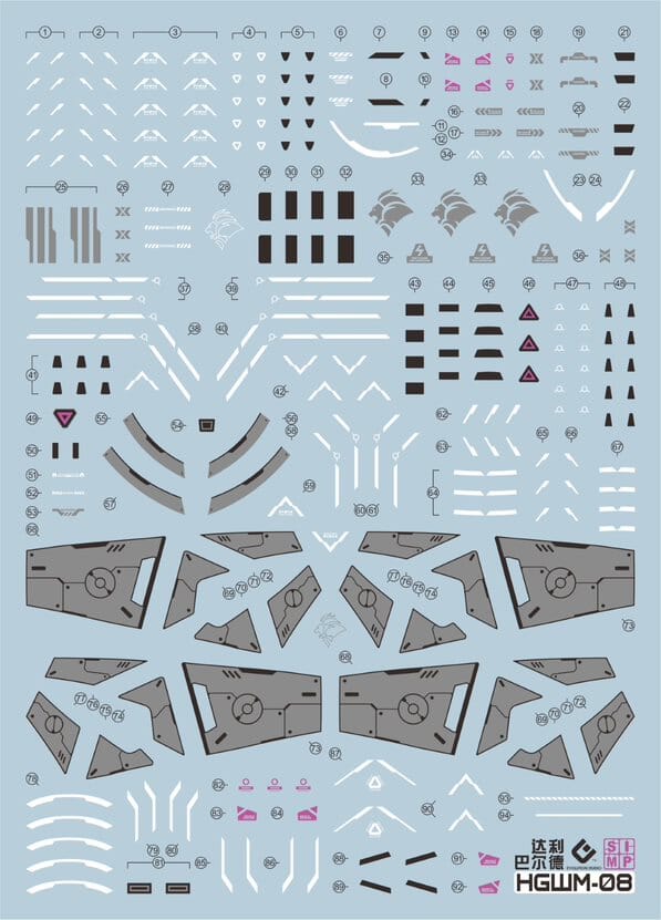 C84 TWFM HG Darilbalde Decal Sheet