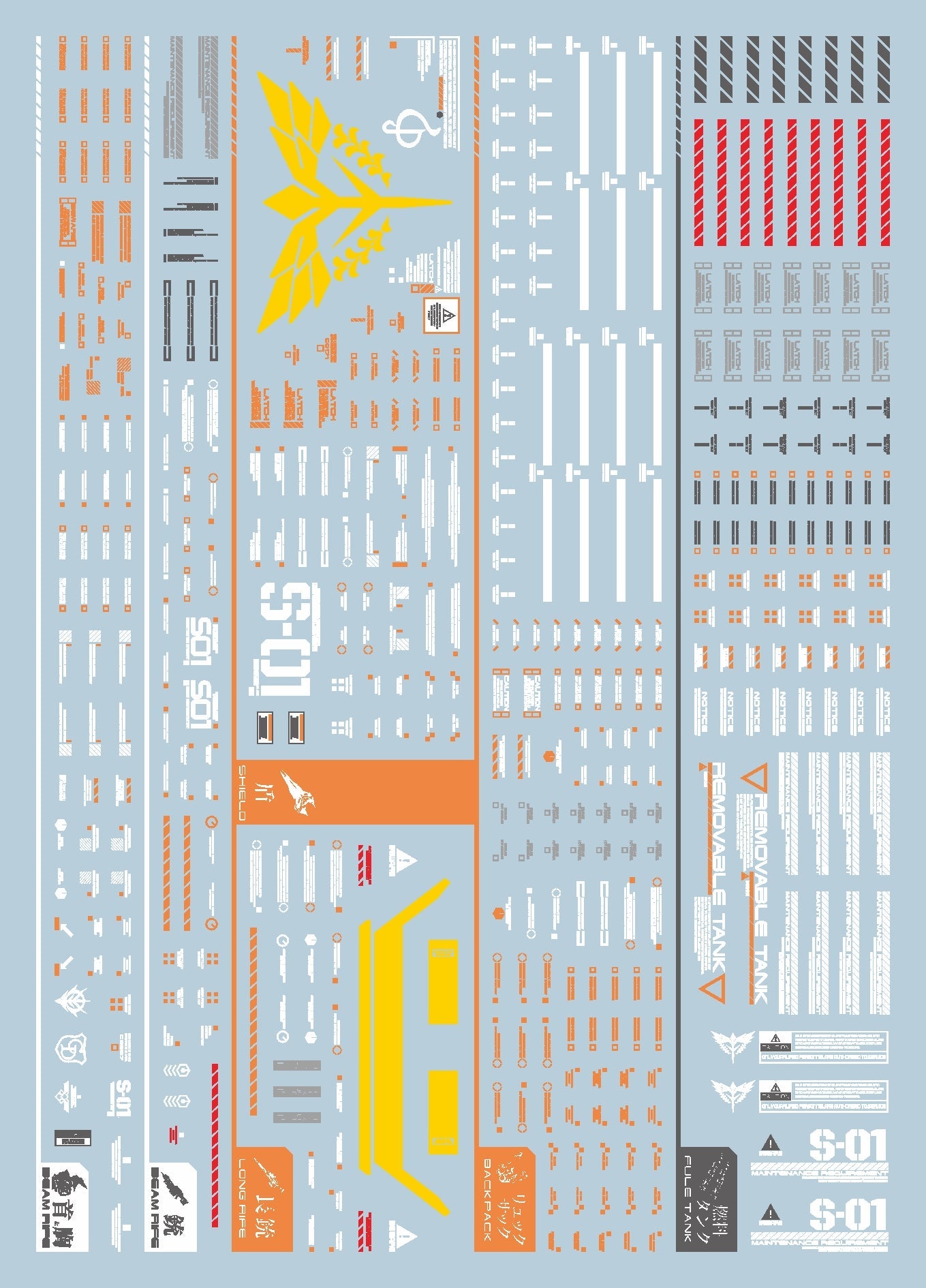 E57 MG Sazabi GK enhanced Decal Sheet