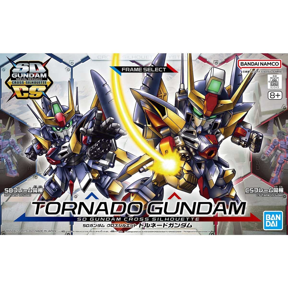 SD Gundam Cross Silhouette Tornado Gundam