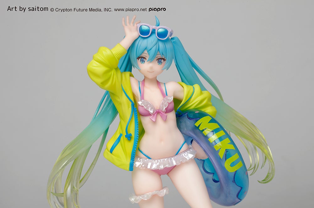 Vocaloid Hatsune Miku (3rd Season Summer Ver.) Figure