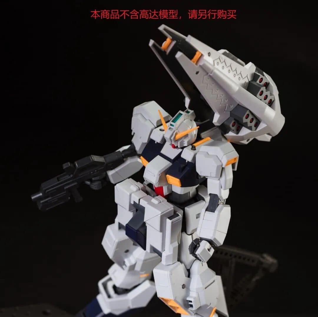 Effects Wings MG 1/100 TR-1 Shield Booster Expansion Set (White)