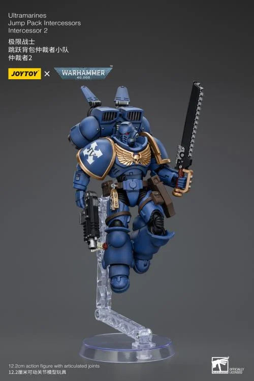 Warhammer 40K Jump Pack Intercessors Intercessor 2 1/18 Scale Action Figure