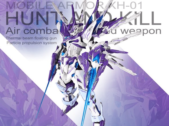 Mobile Armor XH-01 Hunt and Kill Hunting Falcon (Revival Ver.) 1/100 Scale Model Kit