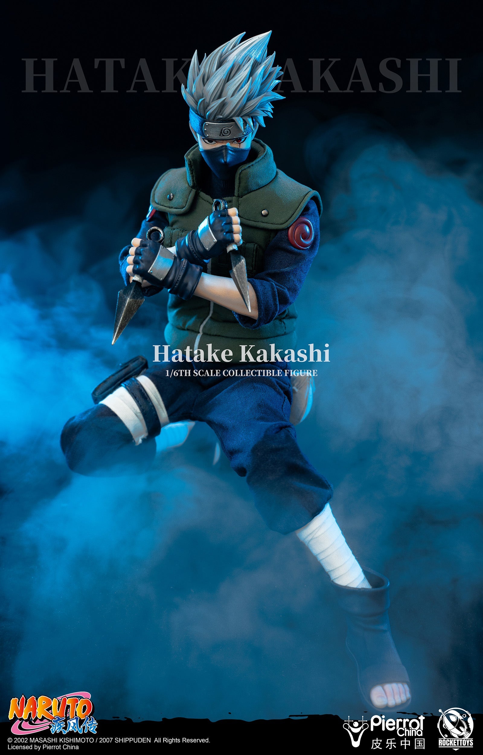 Naruto Shippuden Kakashi Hatake 1/6 Scale Figure