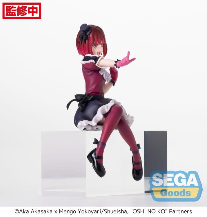 Oshi no Ko Kana Arima Premium Perching Figure