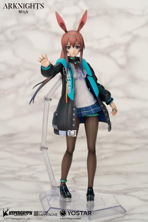 Arknights Arctech Amiya 1/8 Scale Action Figure