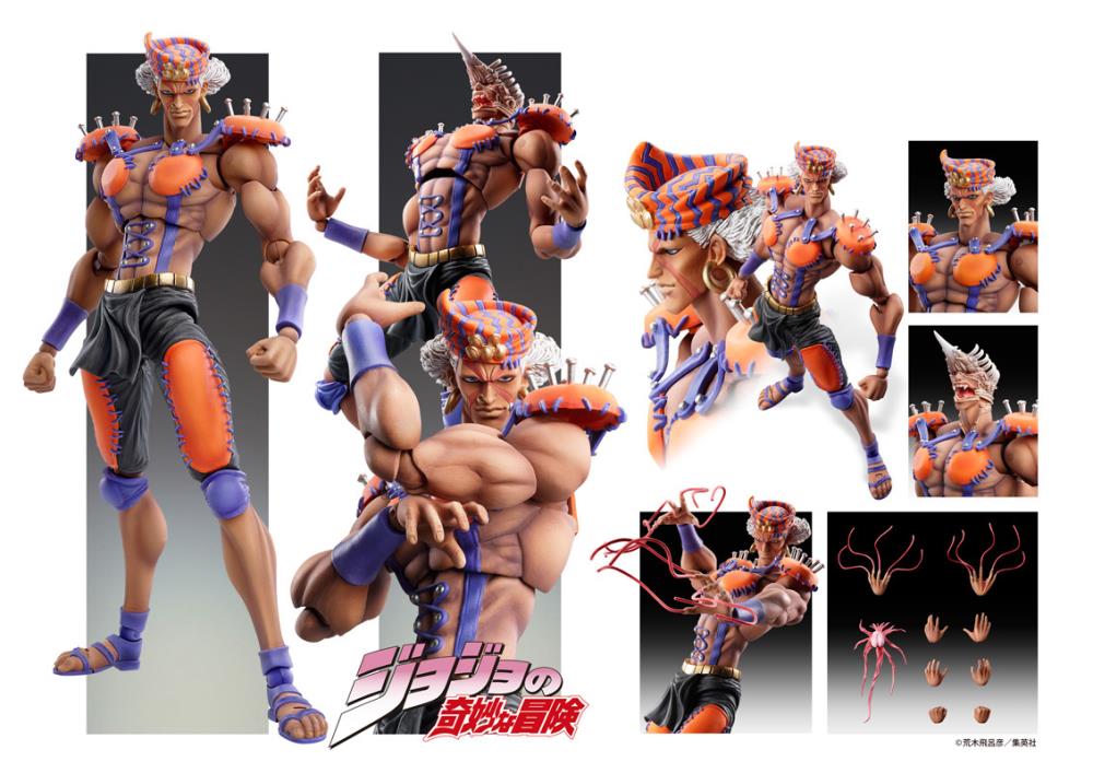 JoJo's Bizarre Adventure Super Action Statue Esidisi (Reissue)