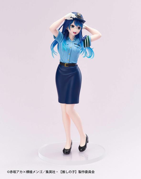 Oshi no Ko Actors x Job Akane Kurokawa Figure