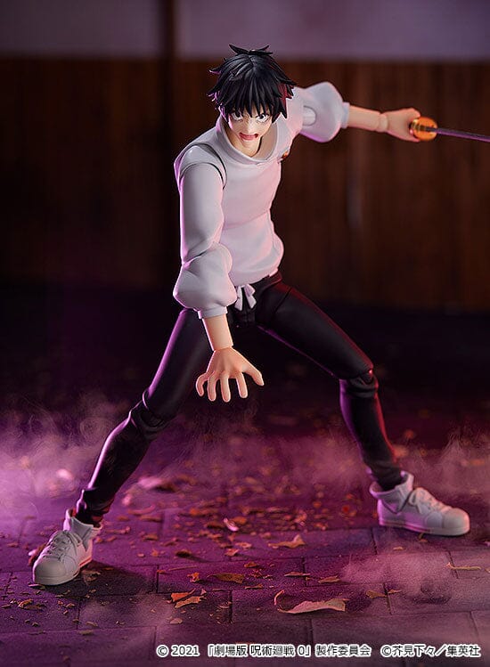 Jujutsu Kaisen 0 figma No.607 Yuta Okkotsu