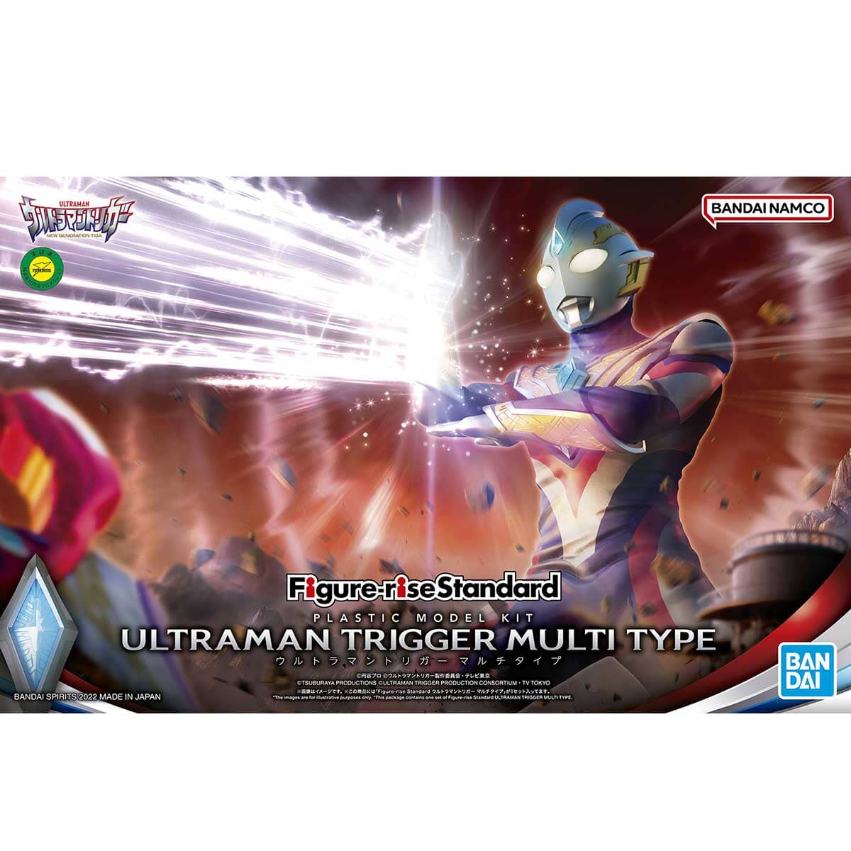 Ultraman Figure-rise Standard Ultraman Trigger Multi Type Model Kit