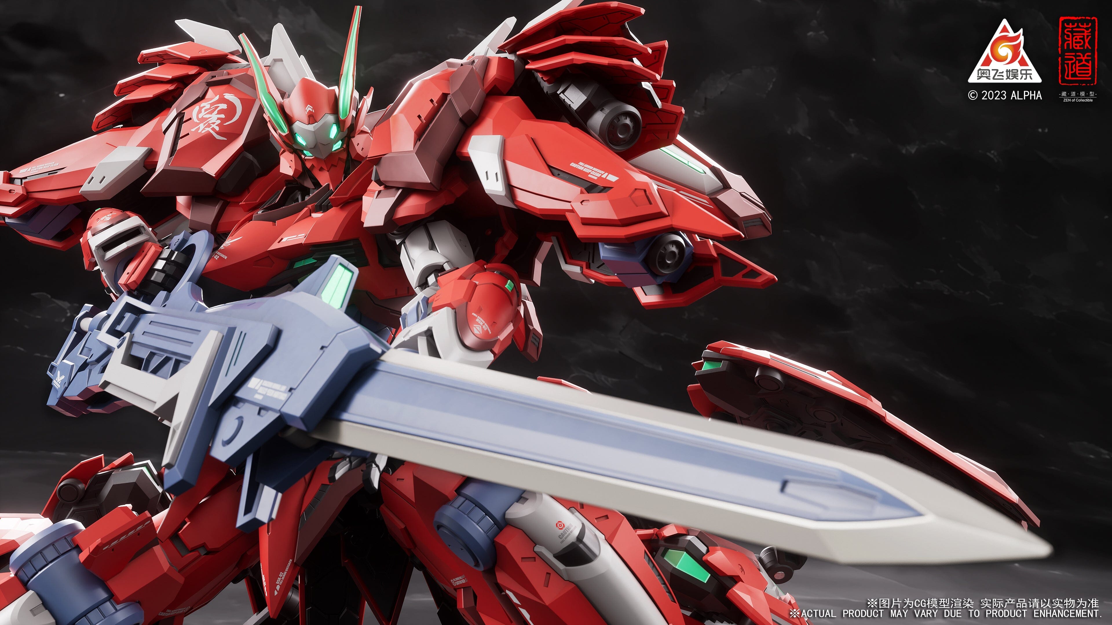 CangDao CD-FA-04 Dussack Metal Build Figure