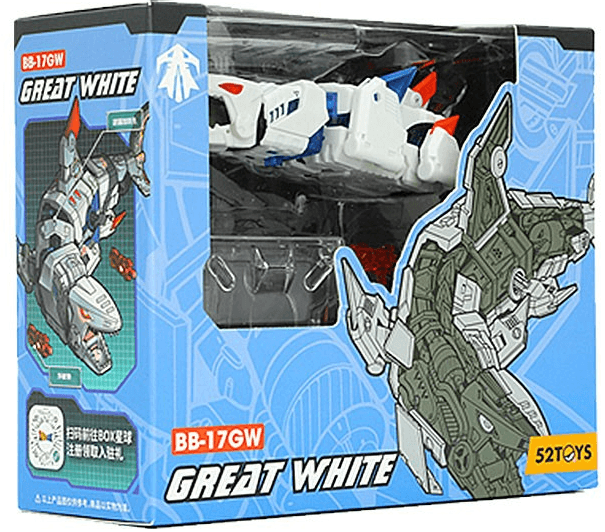 BeastBox BB-17GW Great White