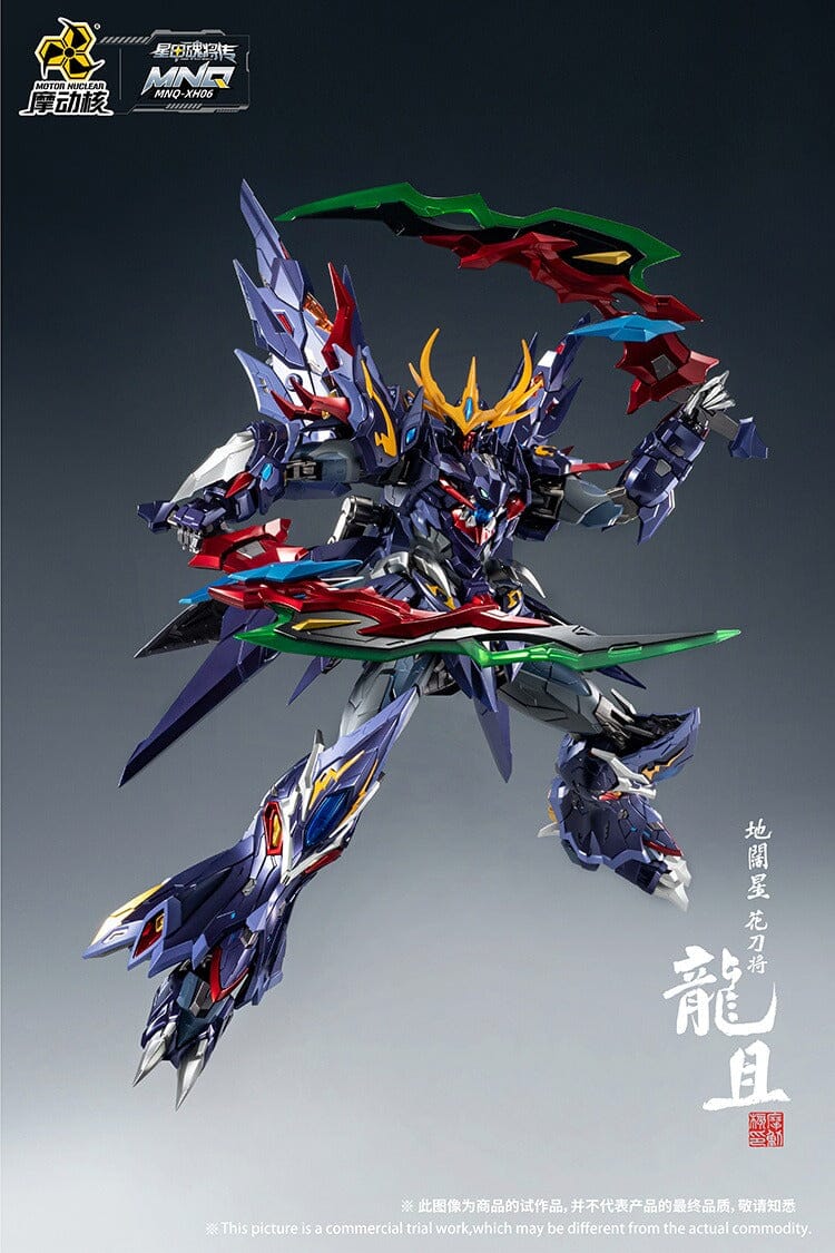 Legend of Star General MNQ-XH06 Long-Qie Alloy 1/72 Scale Figure