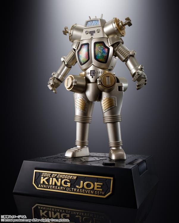 Ultra Seven Soul of Chogokin GX-37R King Joe (55th Anniversary Ver.)