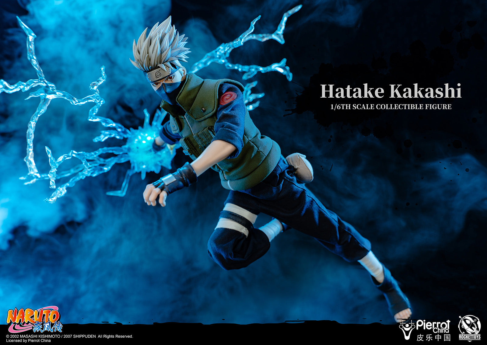 Naruto Shippuden Kakashi Hatake 1/6 Scale Figure