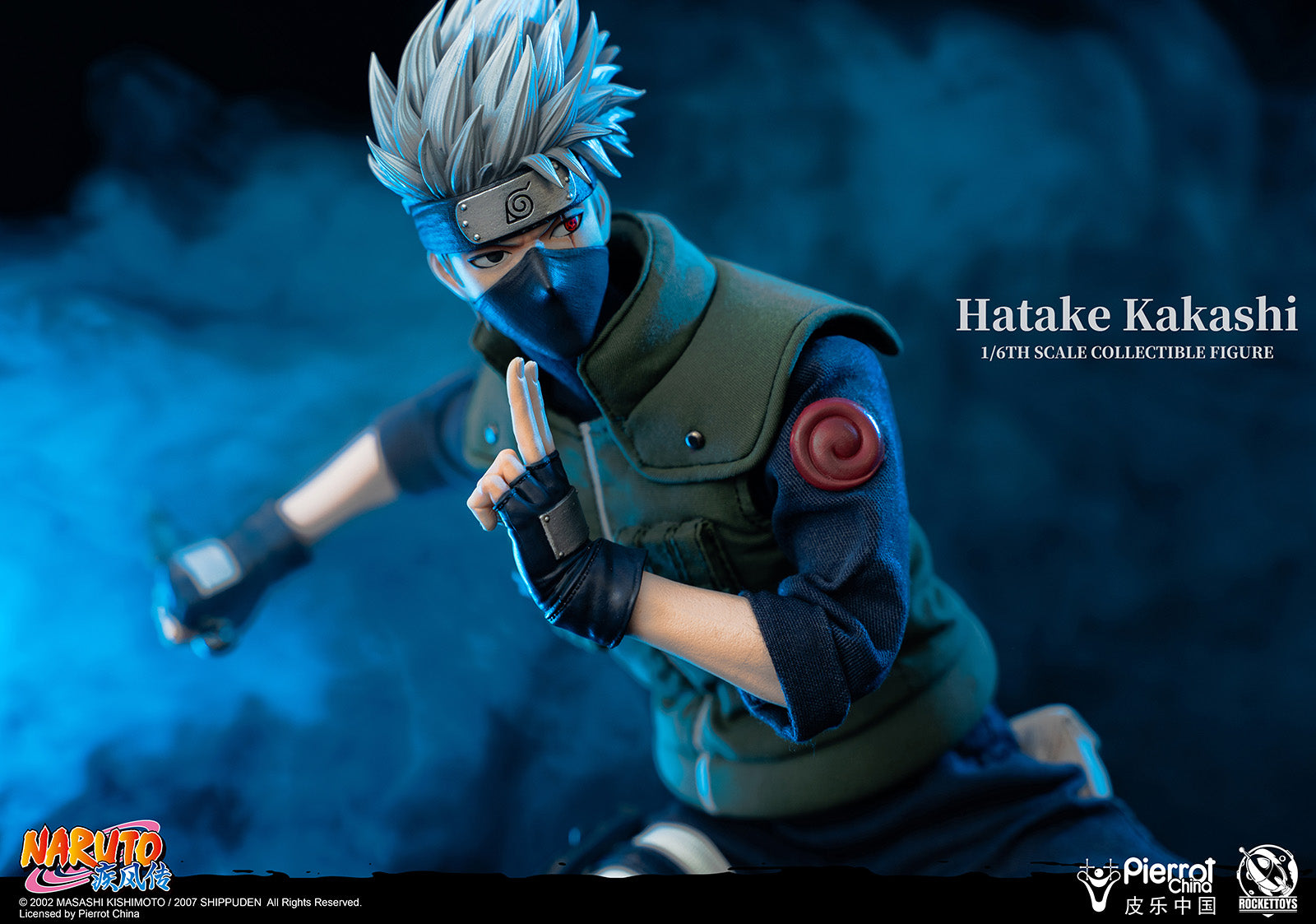 Naruto Shippuden Kakashi Hatake 1/6 Scale Figure