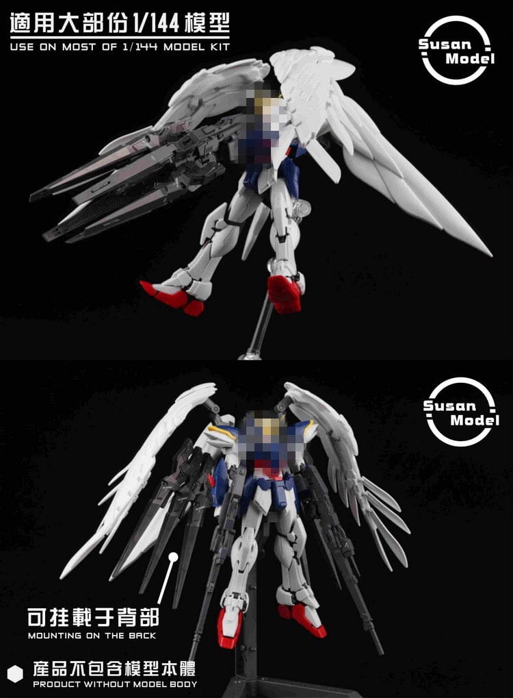 [SU017] Susan Models RG Wing Gundam Snow White Drei Zwerg Buster Rifle 1/144 Model Kit