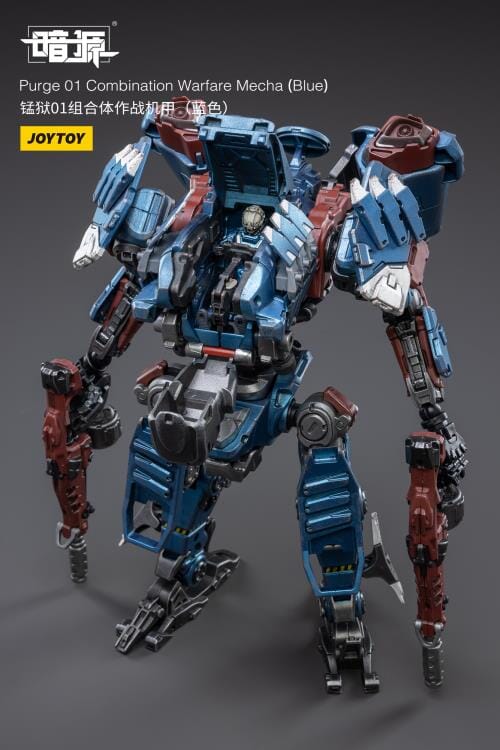 Dark Source Purge 01 Combination Warfare Mecha (Blue Ver.) 1/25 Scale Figure