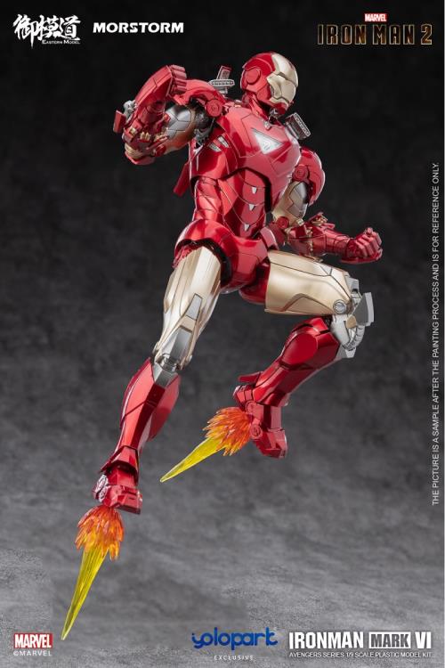 Iron Man 2 Iron Man Mark 4/6 Deluxe 1/9 Scale Model Kit