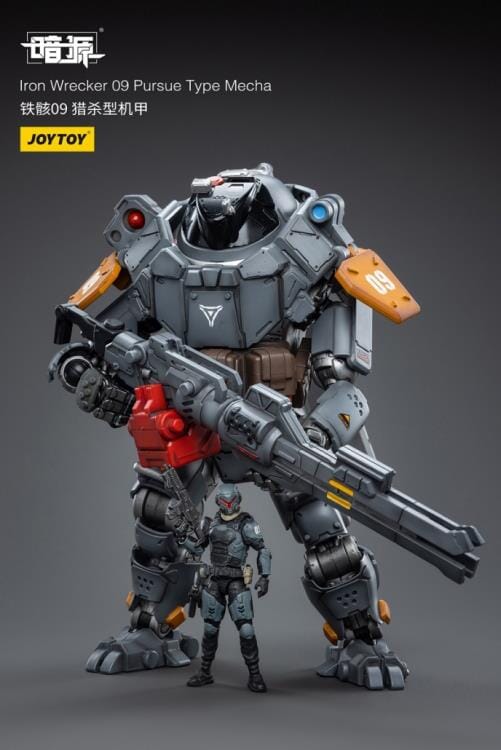 Dark Source Iron Wrecker 09 Pursue Type Mecha 1/25 Scale Figure