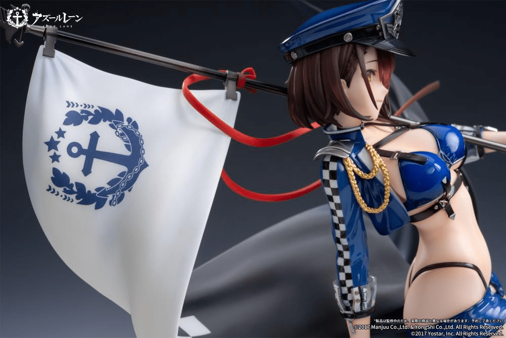 Azur Lane Baltimore (Finish Line Flagbearer Ver.) 1/7 Scale Figure