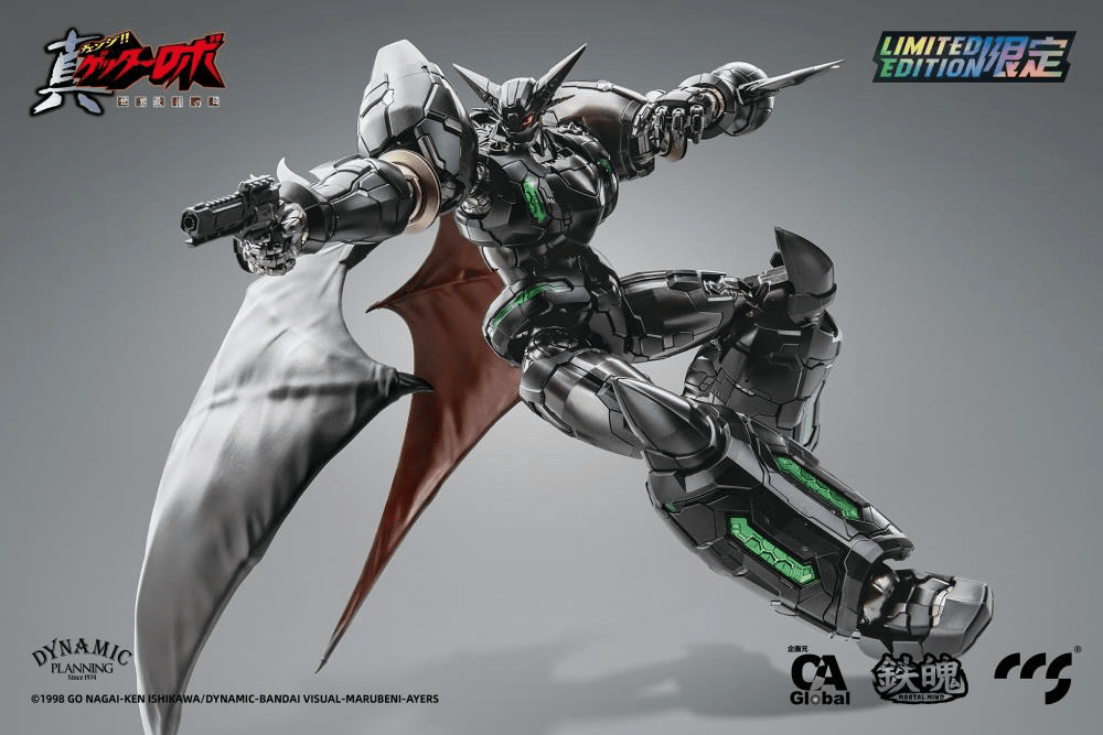 Getter Robo Armageddon MORTAL MIND Shin Getter 1 (Black Ver.) Limited Edition Figure