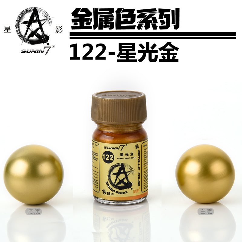 Sunin Metal Color 122: Star Light Gold