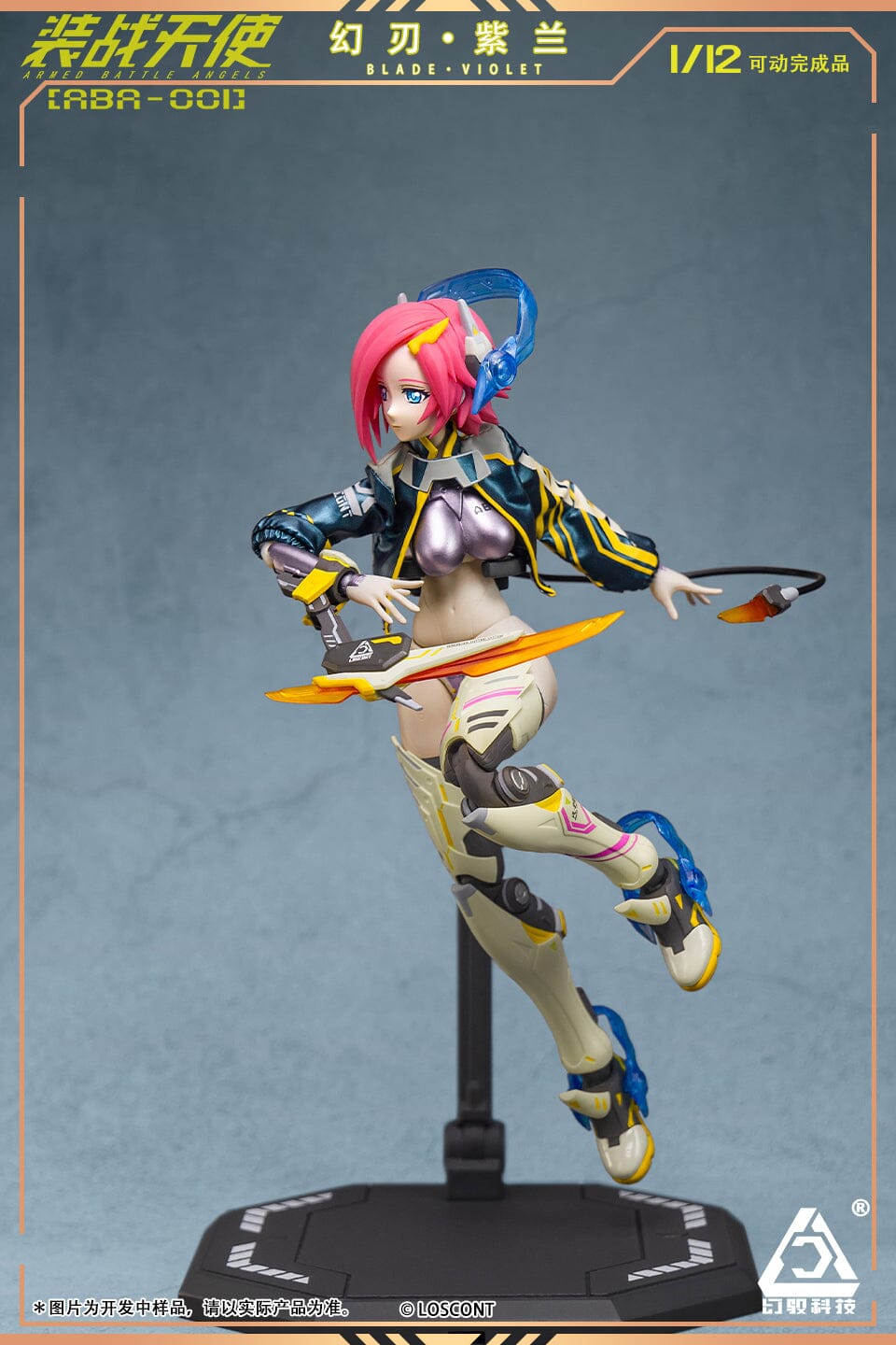 Armed Battle Angels ABA-001 Blade Violet 1/12 Scale Figure