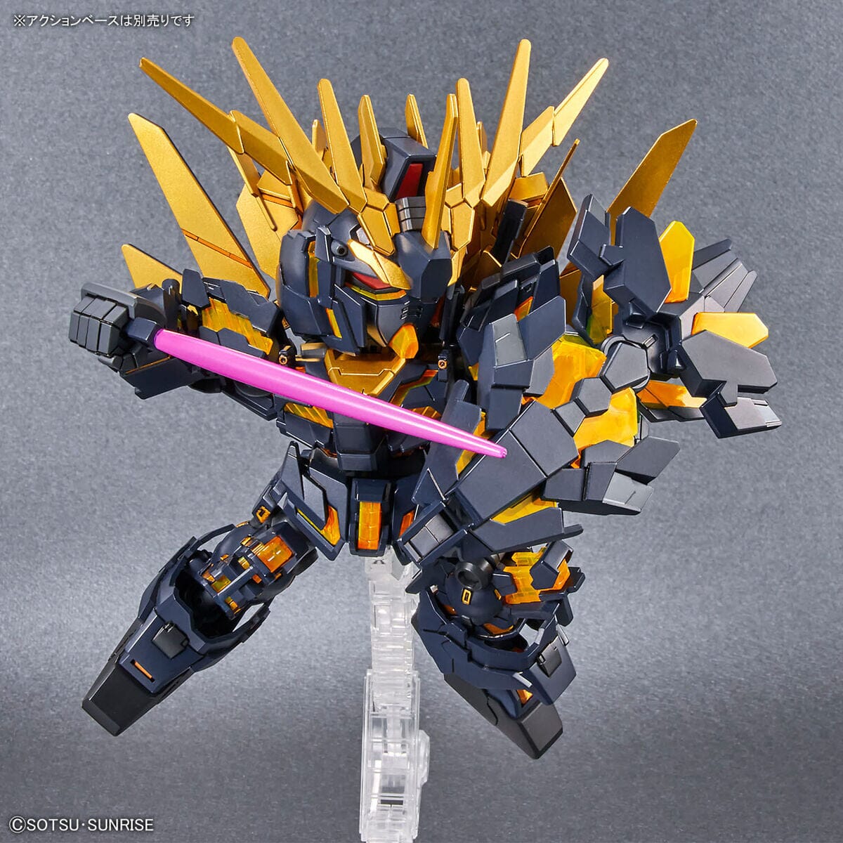 SD Gundam Cross Silhouette (SDCS) #19 Unicorn Gundam 02 Banshee (Destroy Mode) & Banshee Norn Parts Set