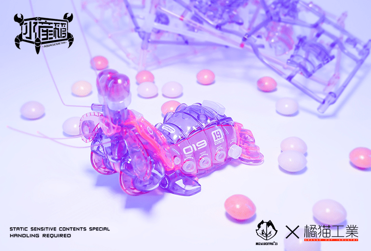 Aquaculture Tank 005 Mantis Shrimp Purple Model Kit