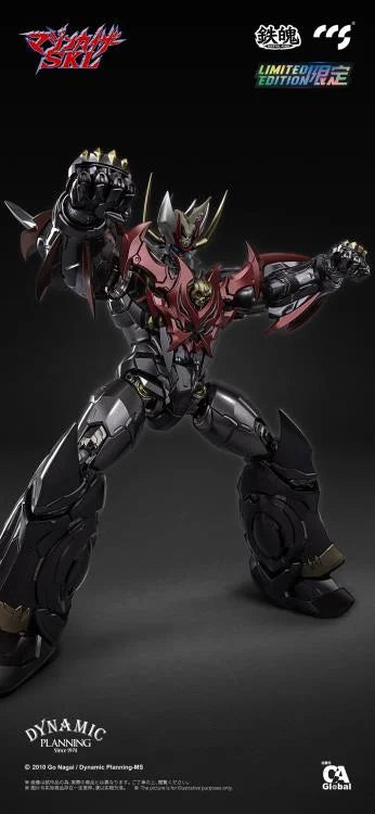 Mazinkaizer SKL MORTAL MIND Mazinkaiser SKL Limited Edition Action Figure