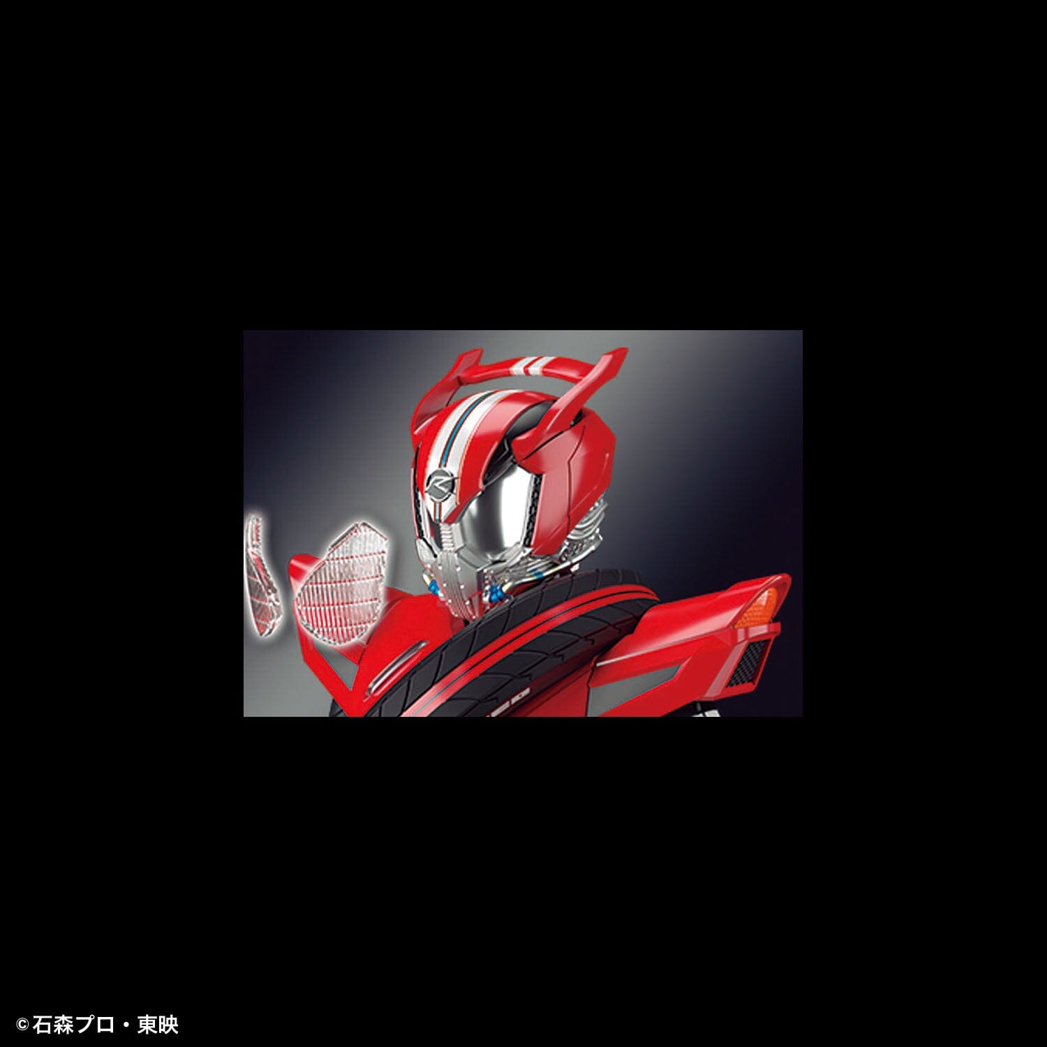 Kamen Rider Figure-rise Standard Kamen Rider Drive (Type Speed Ver.) Model Kit