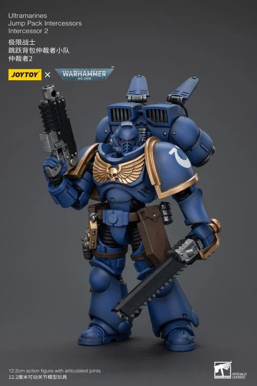 Warhammer 40K Jump Pack Intercessors Intercessor 2 1/18 Scale Action Figure