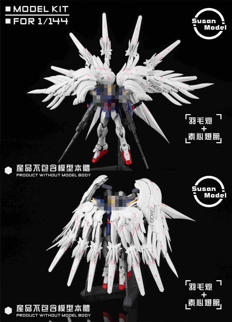 [SU016-A] Susan Models 1/144 RG Wing Gundam Snow White Wings and Cannons