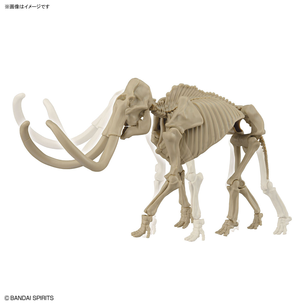 Exploring Lab Nature Mammoth Color Changing Model Kit