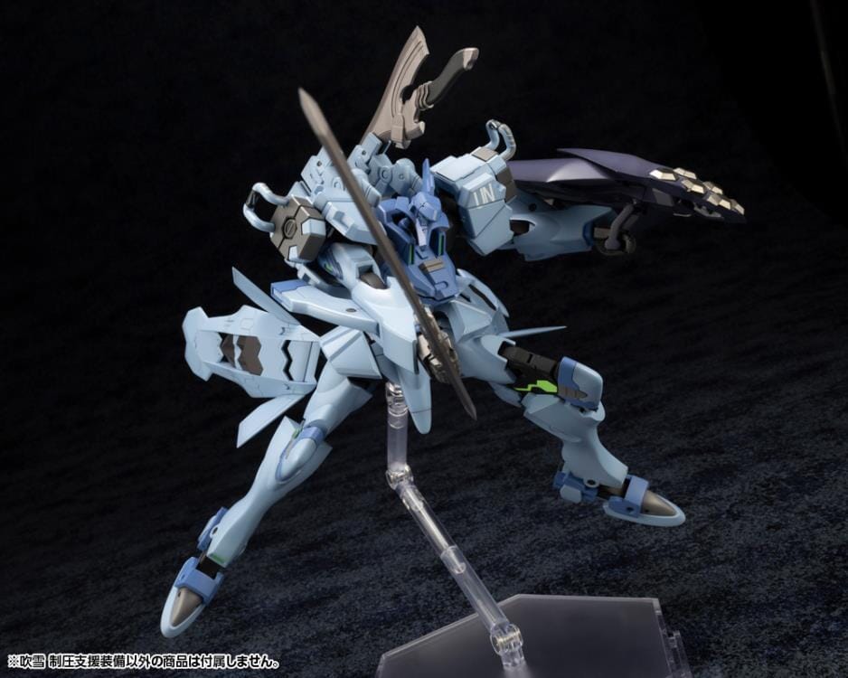 Muv-Luv Alternative Fubuki Blast Guard (Anime) Model Kit