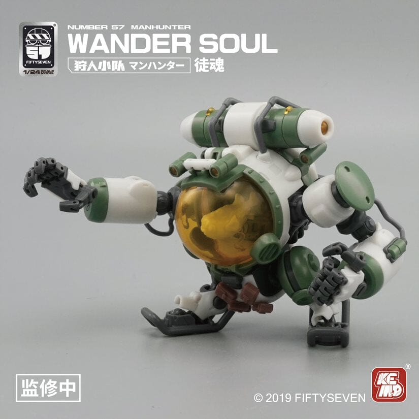 Number 57 Manhunter Wander Soul 1/24 Scale Model Kit