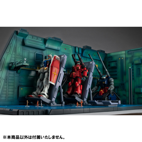 Mobile Suit Gundam Realistic Model Series HG 1/144 Scale White Base Catapult Deck (Anime Edtion)